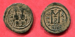 JUSTIN II & SOPHIE - Sear ?