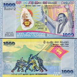 SRI-LANKA - PICK 122 a - 1000 ROUPIES - 2009