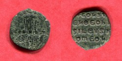 CONSTANTIN VII PORPHYROGÉNÈTE
