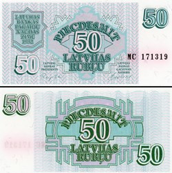 LETTONIE - PICK 40 - 50 RUBLU - 1992