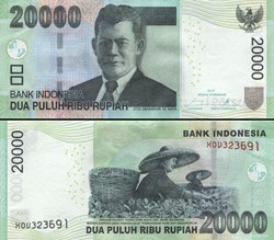 INDONÉSIE - PICK 151d - 20 000 ROUPIES - 2014