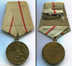 Médaille pour la Défense de Stalingrad - U.R.S.S. - Russie