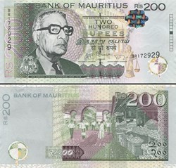 ILE MAURICE - PICK 61 B - 200 ROUPIES MAURICIENNES - 2013