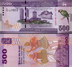 SRI-LANKA - PICK 126 a - 500 ROUPIES - 2010