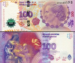 ARGENTINE - PICK 358 b 1 - 100 PESOS - 2012