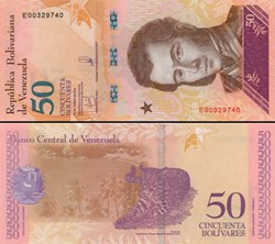 VENEZUELA - PICK 105a - 50 BOLIVARES - 2018