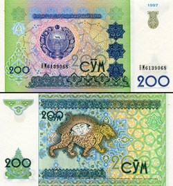 OUZBÉKISTAN - PICK 80 - 200 SOM - 1997