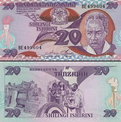 TANZANIE - PICK 09 - 20 SHILINGI - 1985
