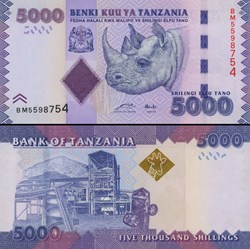 TANZANIE - PICK 43a - 5000 SHILINGI - 2011