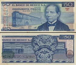 MEXIQUE - PICK 073a.JZ - 50 PESOS - 1981
