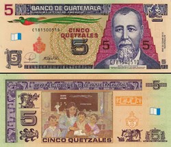GUATEMALA - PICK 116 - 5 QUETZALES GUATÉMALTÈQUES
