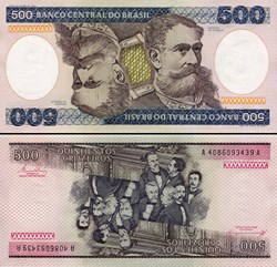 BRÉSIL - PICK 200b - 500 CRUZEIROS (NOVO) - 1984