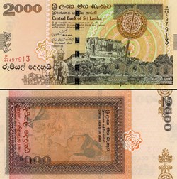 SRI-LANKA - PICK 121 b - 2000 ROUPIES - 2006