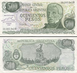 ARGENTINE - PICK 303 C - 500 PESOS - 1982