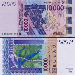 B.C.E.A.O - FRANCS CFA - MALI - LETTRE D - 10 000 FRANCS - PICK 418 D b