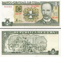 CUBA - PICK 128a - 1 PESO - 2006