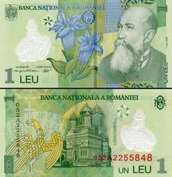 ROUMANIE - PICK 117 a - 1 LEU - 2005