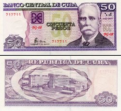 CUBA - PICK 123d - 50 PESOS - 2007
