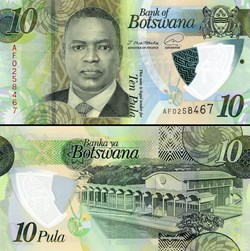 BOTSWANA - PICK 36 A - 10 PULA - 2021