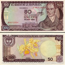 COLOMBIE - PICK 422 a 1 - 50 PESOS DE ORO COLOMBIEN - 1980