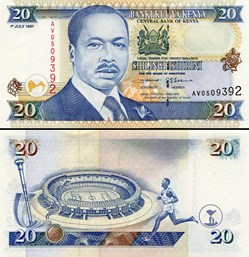 KENYA - PICK 35 b - 20 SHILLINGS - 1997