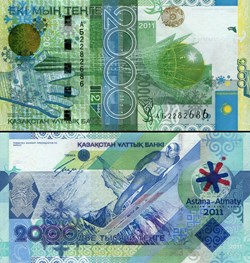 KAZAKHSTAN - P 036 - 2000 TENGE - 2011