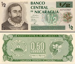 NICARAGUA - PICK 171  - 50 CENTAVOS - 1990