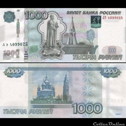 RUSSIE/U.R.S.S - PICK 272 c - 1000 ROUBLES - 2010