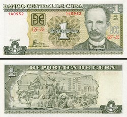 CUBA - PICK 121e - 1 PESO - 2005