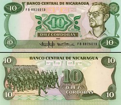 NICARAGUA - PICK 151  - 10 CORDOBAS - 1988