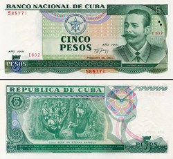 CUBA - PICK 108a - 5 PESOS - 1991