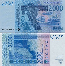 B.C.E.A.O - FRANCS CFA - MALI - LETTRE D - 2000 FRANCS - PICK 416 D b