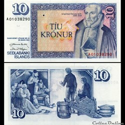 ISLANDE - PICK 48 a 1 - 10 KRONUR - 1981