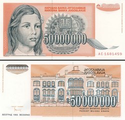 YOUGOSLAVIE - PICK 123a - 50 000 000 DINARA - 1993