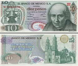 MEXIQUE - PICK 063i3 - 10 PESOS - 1977