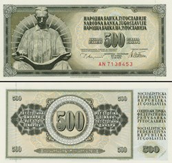 YOUGOSLAVIE - PICK 091a - 500 DINARA - 1978