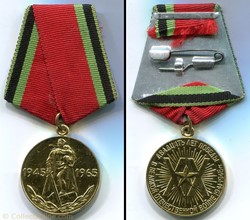 Médaille pour les Vingt ans de la Victoire dans la Grande Guerre patriotique 1939-1945