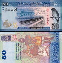 SRI-LANKA - PICK 124 h - 50 ROUPIES - 2021