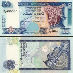 SRI-LANKA - PICK 110 d - 50 ROUPIES - 2005