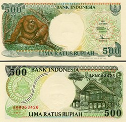 INDONÉSIE - PICK 128b - 500 ROUPIES - 1993
