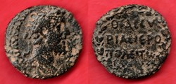 COMMODE - PROVINCIALE - ΘΕΑϹ ϹΥΡΙΑϹ ΙΕΡΟΠΟΛΕΙΤωΝ - BMC 39
