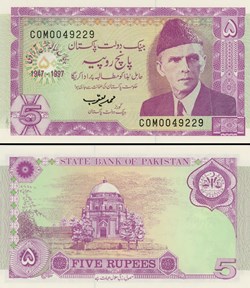 PAKISTAN - PICK 44a - 5 ROUPIES - 1997