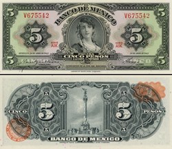 MEXIQUE - PICK 060h4 - 5 PESOS - 1963