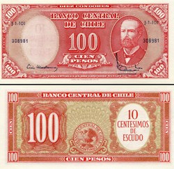CHILI - PICK 127 a 2 - 10 CENTESIMOS SUR 100 PESOS - 1960