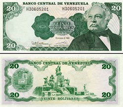 VENEZUELA - PICK 063 d - 20 BOLIVARES - 1992