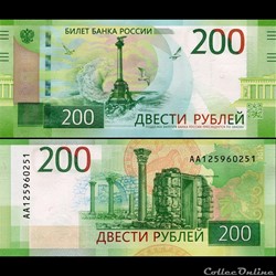 RUSSIE - Billet de 2000 Roubles - 2017