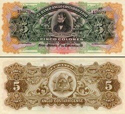 COSTA-RICA - PICK S 122 r - 5 COLONES - 1903