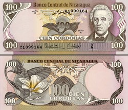 NICARAGUA - PICK 137  - 100 CORDOBAS - 1979