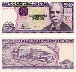 CUBA - PICK 123d - 50 PESOS - 2002