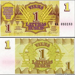 LETTONIE - PICK 35 - 1 RUBLIS - 1992